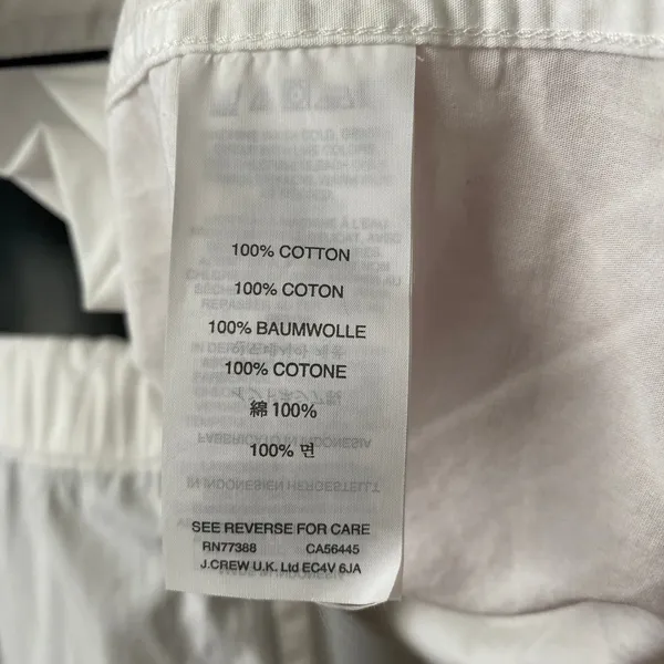 J.Crew XXS White Pajama Set Cotton Piping Long Sleeve Sleepwear Loungewear - Image 6