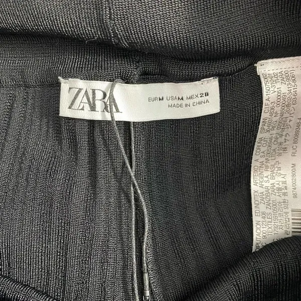 Zara‎ Pants Textured Weave with Contrasting Hem Ribbed Black Mauve Size Medium - Image 13
