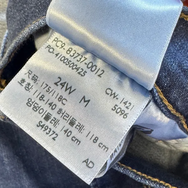 NWT Levi's 724 High Rise Straight Jeans Womens 24W M Dark Wash Sculpt Hypersoft - Image 8