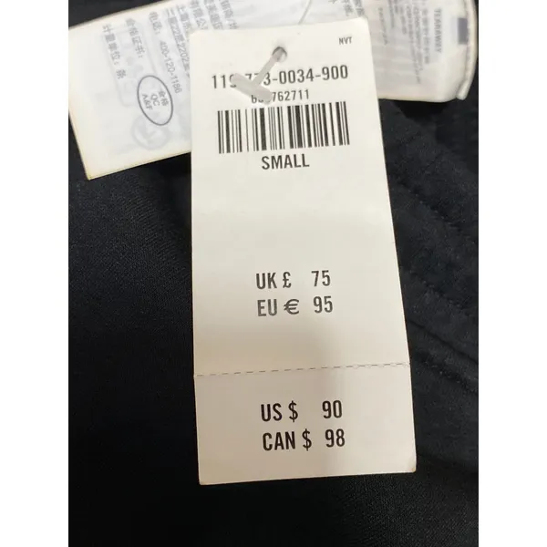 NEW YPB Your Personal Best Black NeoKnit High Rise Cargo Jogger Sweat Pants S - Image 6
