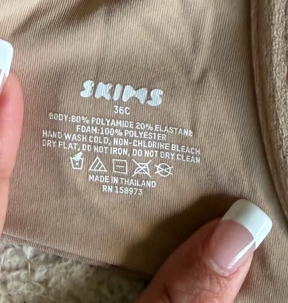 SKIMS Bra T-Shirt - Image 2