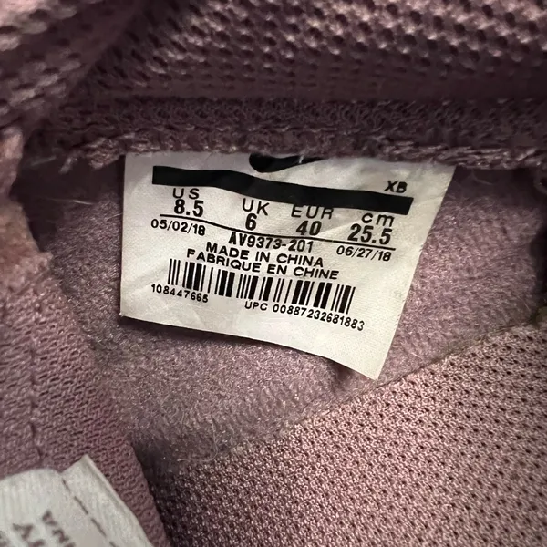 🔥 Nike SB Check Solarsoft Sneakers – Mauve/White Gum Sole (Women’s Size 8.5) - Image 10