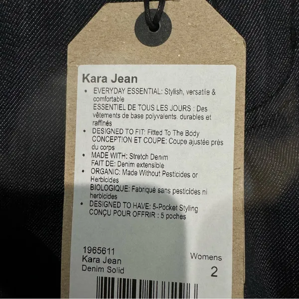 PRANA Kara Jeans In Denim Solid Size 2 Minimalist Casual Effortless Edgy Grunge‎ - Image 5