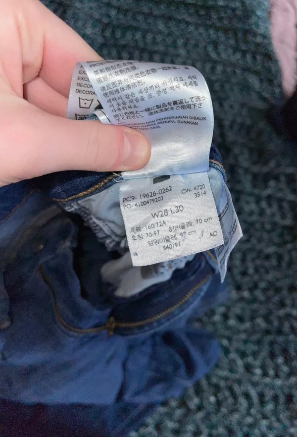 Levi's 311 Shaping Skinny Jeans - Image 3