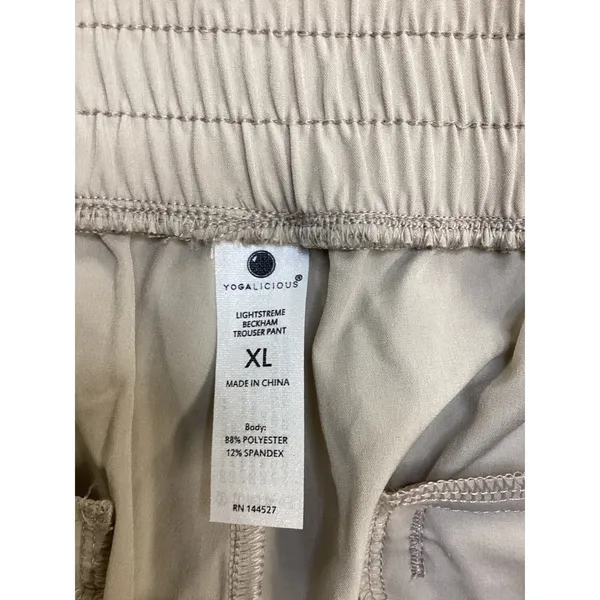 Yogalicious Lightstreme Beckham Trouser Pant Nacreous‎ Cloud Beige XL PY75429 - Image 2