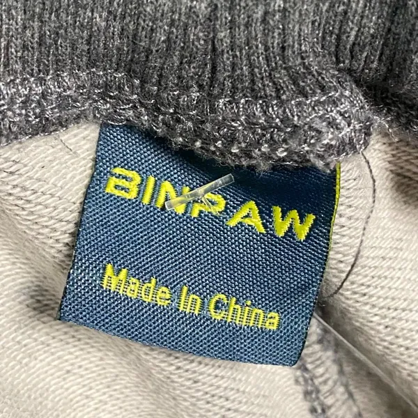 Binpaw Grey Sweatpant joggers with stitched accents Sz XS‎ - Image 7