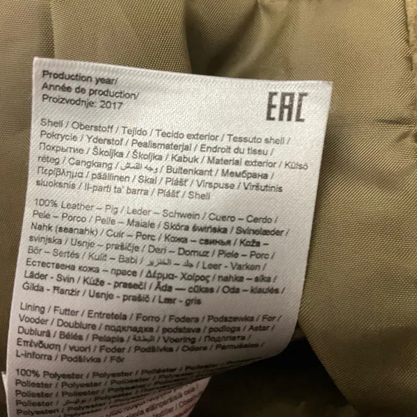 Only pig leather skirt - Image 7