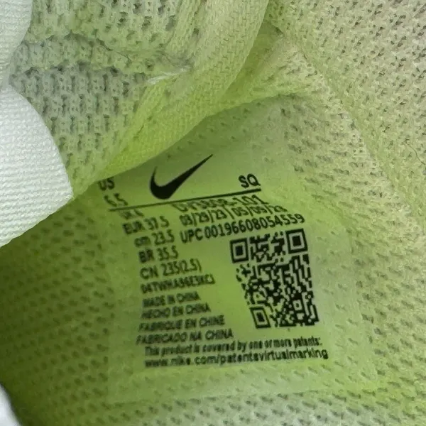 Nike WMNS Air Force 1 '07‎ NN AF1 Summit White Bronzine Limited DV3808-101 - Image 7