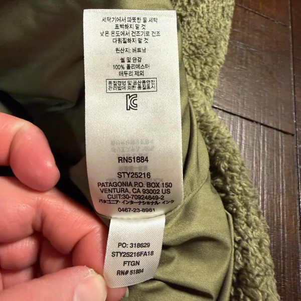 Patagonia Los Gatos Fleece Vest Womens‎ M Fatigue Green Gorpcore Oudoorsy Sherpa - Image 6