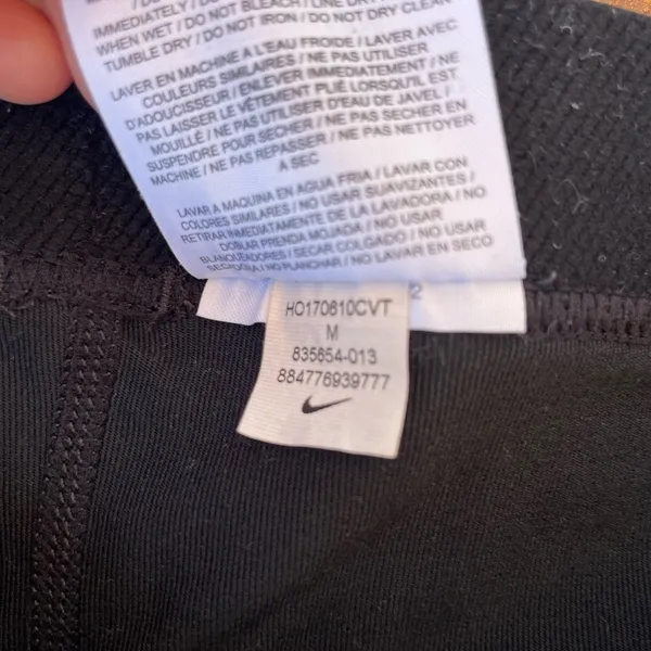 Nike silver dri fit spandex shorts - Image 3