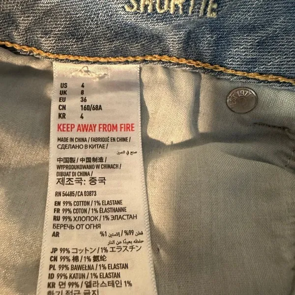 American Eagle Jean Shorts Size 4 Shortie - Image 8