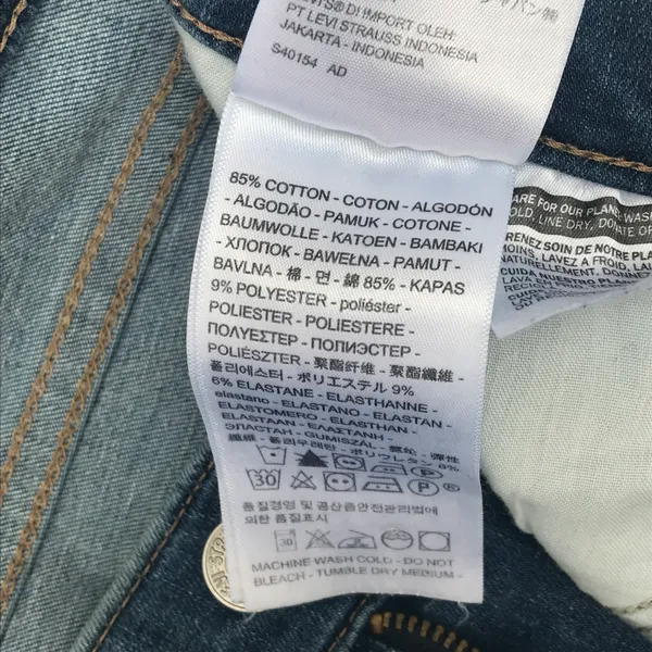 Levi's 26 Premium 720 Super Skinny Streetwear Women’s Jeans Denim - Image 14