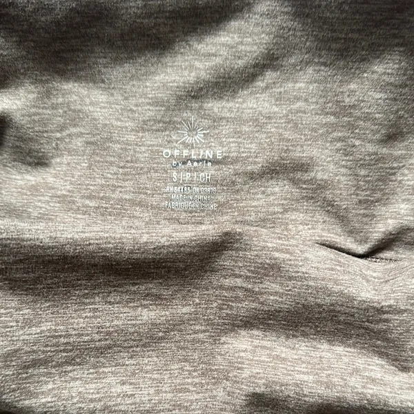 Offline by aerie Casual Tan Jogger Pants - Image 2