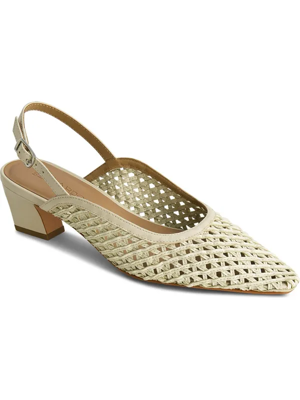 EUC Bernardo Cream Woven Leather Slingback Block Heel Pumps Cream Sz 7.5 ❤️🍄 - Image 2
