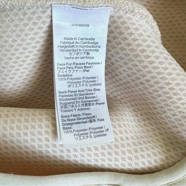 Madewell Faux Shearling Cream Cropped Half Zip Pullover Teddy Jacket - Image 8