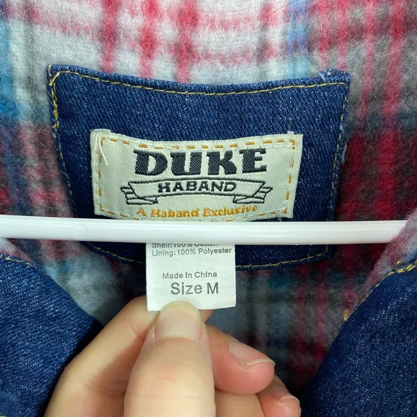 Vintage Duke Haband men's soft fleece lined denim‎ snap button pocket jacket M - Image 6