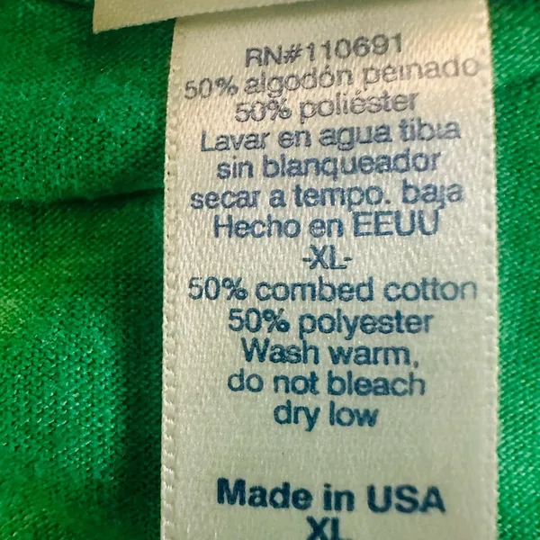 High Fidelity Disco NY NY Graphic Tee Women's XL Green Made in USA Band Style‎ - Image 4