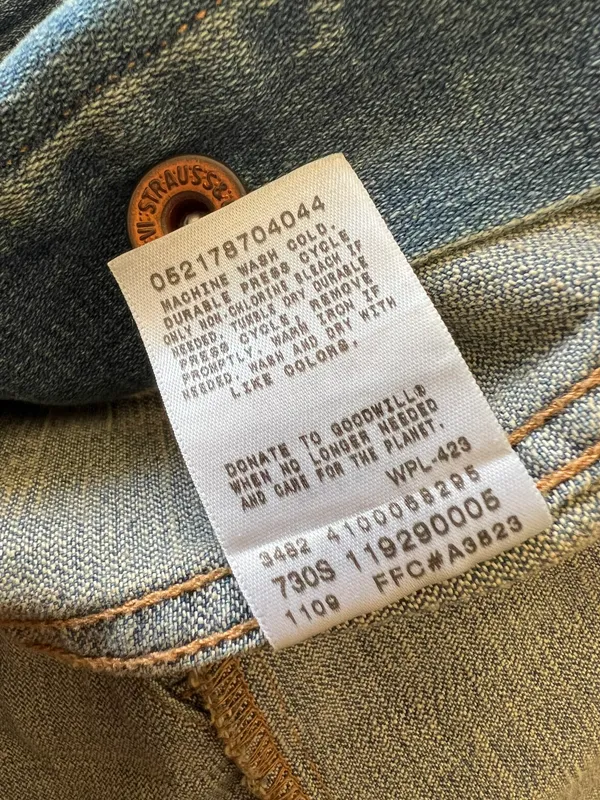 Denim Jacket - Image 4