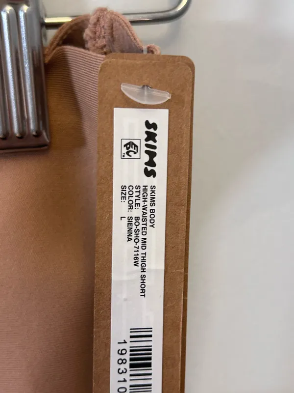 NWT Skims Body High Waisted Mid Thigh Shorts Sienna Large - Image 4