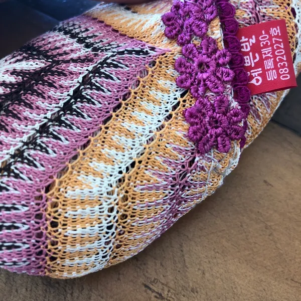 NWT Korean Slippers Purple - Image 3