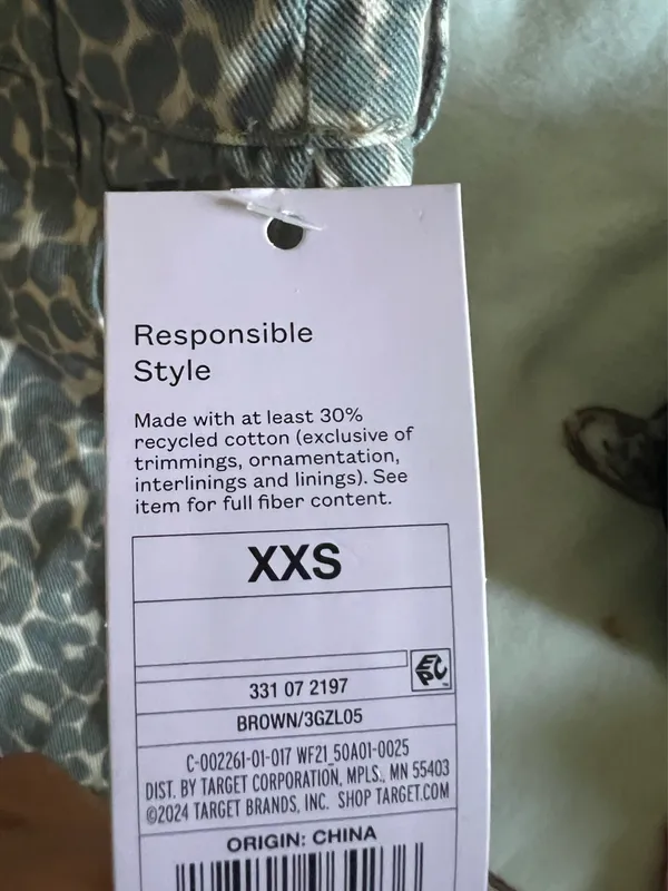 Target leopard print pants  - Image 5
