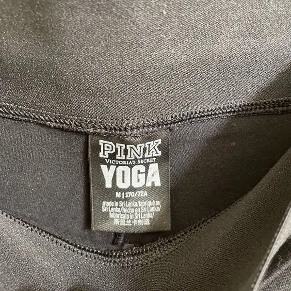 PINK Victorias Secret Black White Rhinestone Bling Joggers, Medium - Image 4
