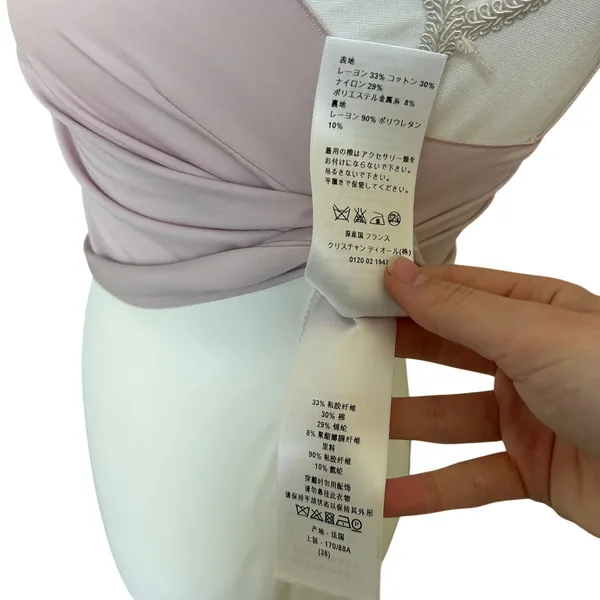 Christian Dior Vintage Lilac Slinky Camisole Undershirt Size 6 - Image 6