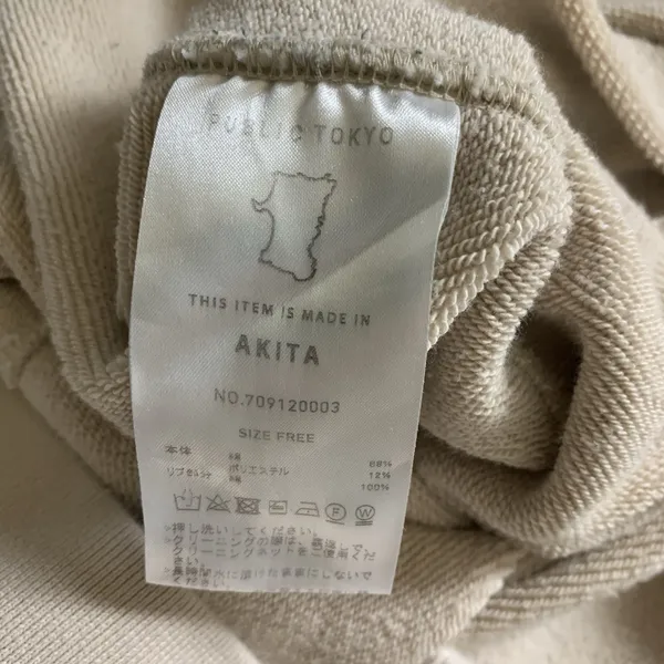 Public Tokyo Beige Minimalist Oversized Crewneck Sweatshirt Free Size Streetwear - Image 5
