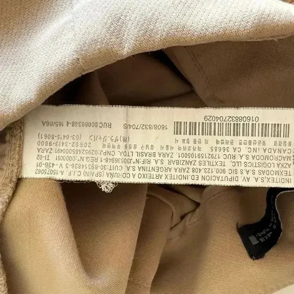 ZARA High Waisted High Rise Viscose Blend Taupe Beige Women’s Pants SZ S #2013 - Image 12