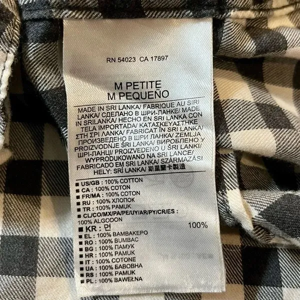 Banana Republic Soft Wash Shirt 100% Cotton Gray White Plaid Button Up Petite M - Image 6