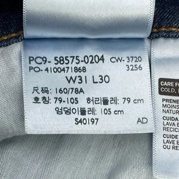 Levis Classic Mid Rise‎ Skinny Jeans Womens 31 Dark Wash Stretch Minimal Indie - Image 10