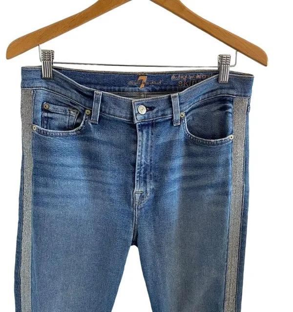 7 For All Mankind High Waist Ankle Skinny Jeans With Silver Shimmer Side Stripe - Image 3