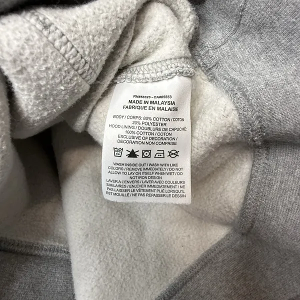 Nike Purdue‎ gray hoodie Women's Large - Image 4