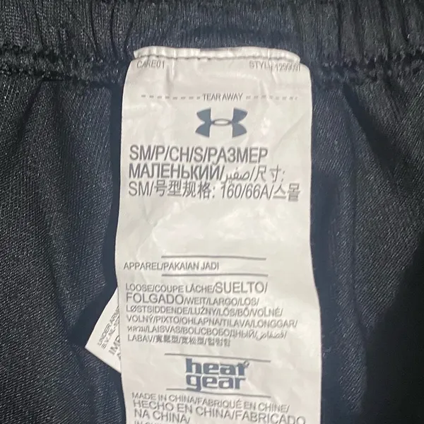Under Armour Women's UA Fly-By 2.0 Shorts Size Small - Image 5