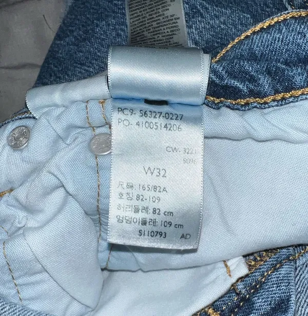 Levi’s 501 Denim Shorts - Image 5