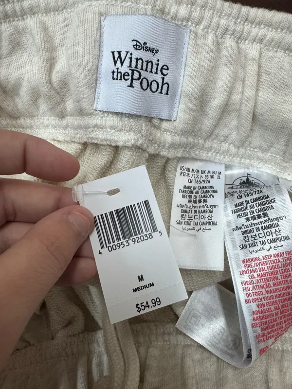 NWT Disney Winnie The Pooh Wide Leg Beige Sweatpants Size Medium - Image 8