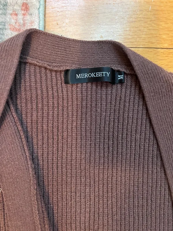 Brown Ribbed Button - Image 3