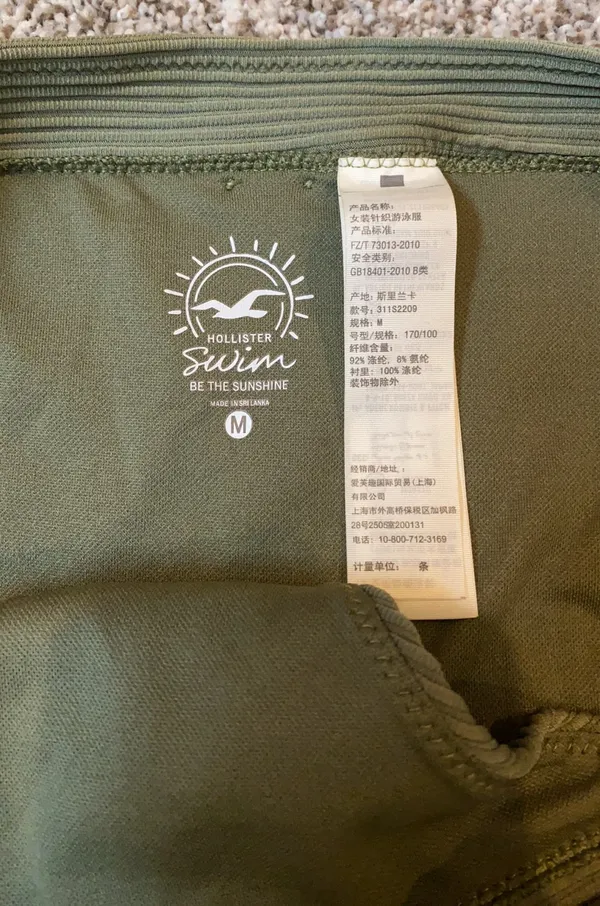 Hollister Ribbed Swimsuit Bottoms - Image 5