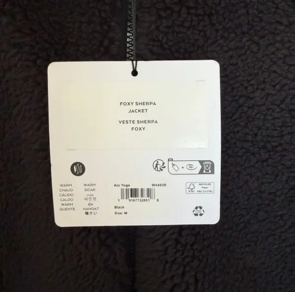 ALO Yoga Foxy Sherpa Jacket - Image 4