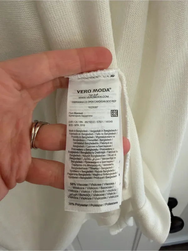 Vero‎ Moda White Open Front Lightweight Knit Cardigan Large - Image 3