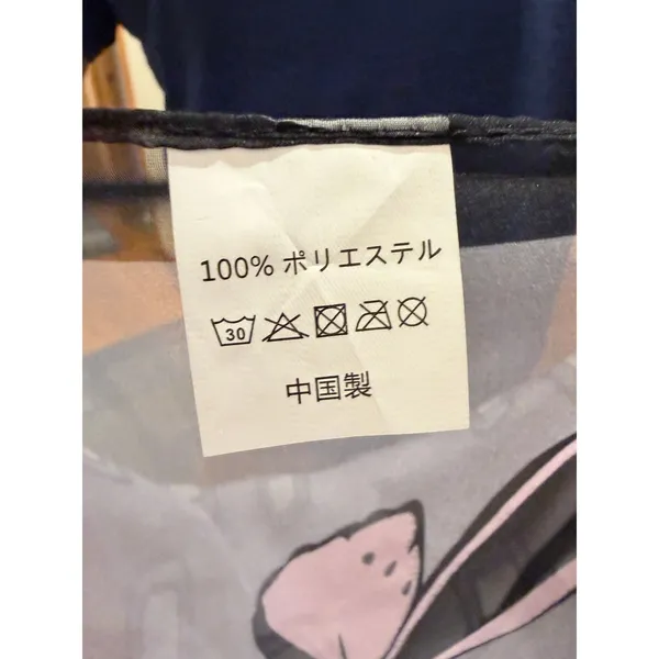 Okinawa Japan Scarf Grey Pink Butterfly Floral Sheer Geometric Print OS - Image 8