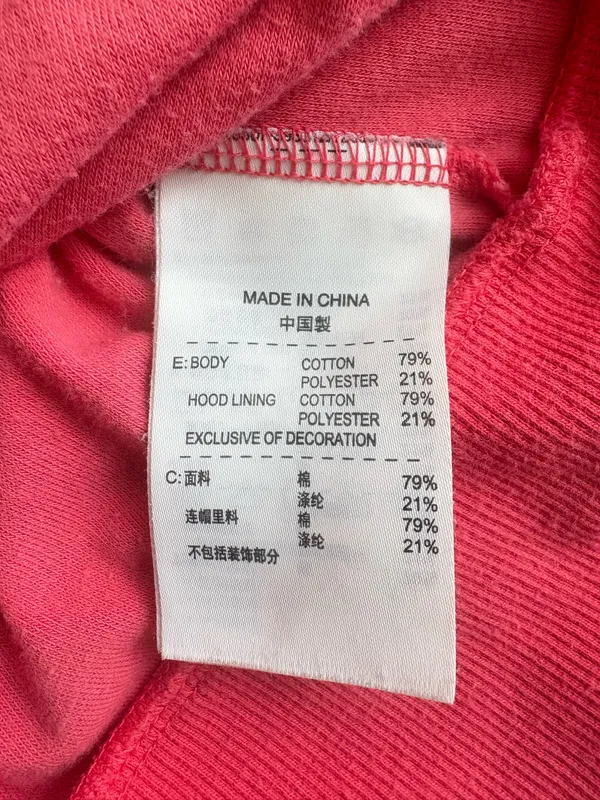 The Athletic Dept Nike Pink Zipper Hoodie - Image 6