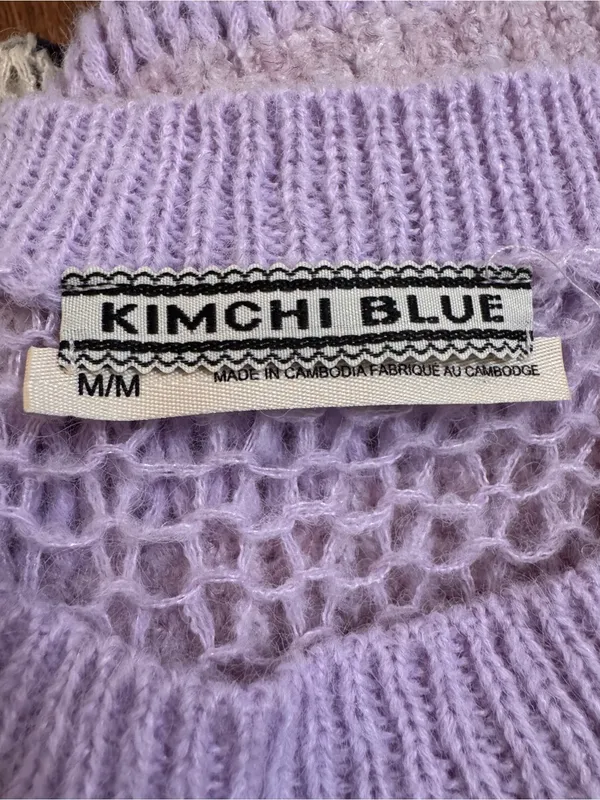 Kimchi Blue Urban Outfitters Medium Purple Shrug Sweater Stripe Knit - Image 6