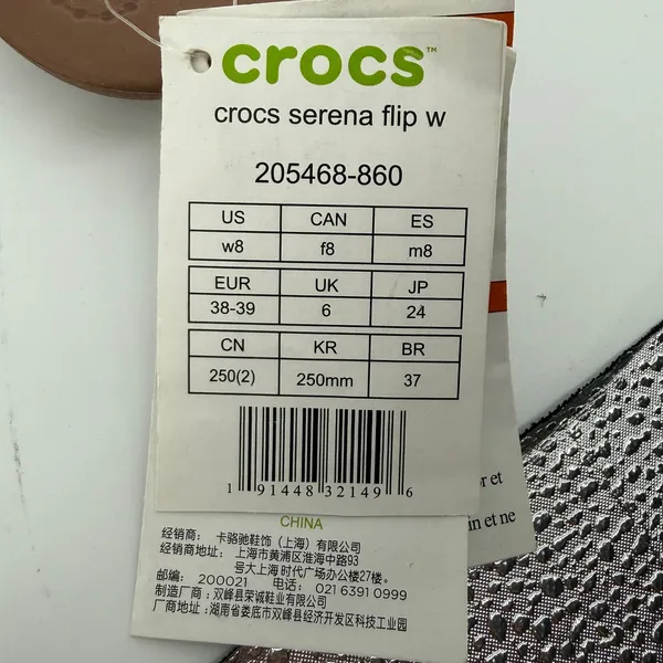 Crocs Serena Flip Sandal Brown Women 6 Slingback Thong Casual Wedge Slip On New - Image 2