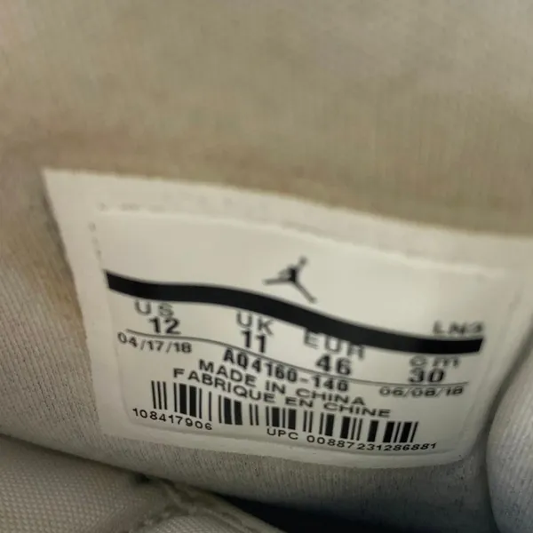 Nike Just Don x Jordan Legacy 312 Medicine Ball Mens Brown High Top Sneakers Shoes 12 - Image 6