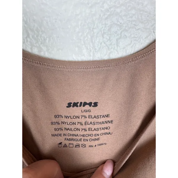 SKIMS Fits Everybody Scoop Neck‎ Tank Women L Clay Stretch Minimalist Lounge - Image 2