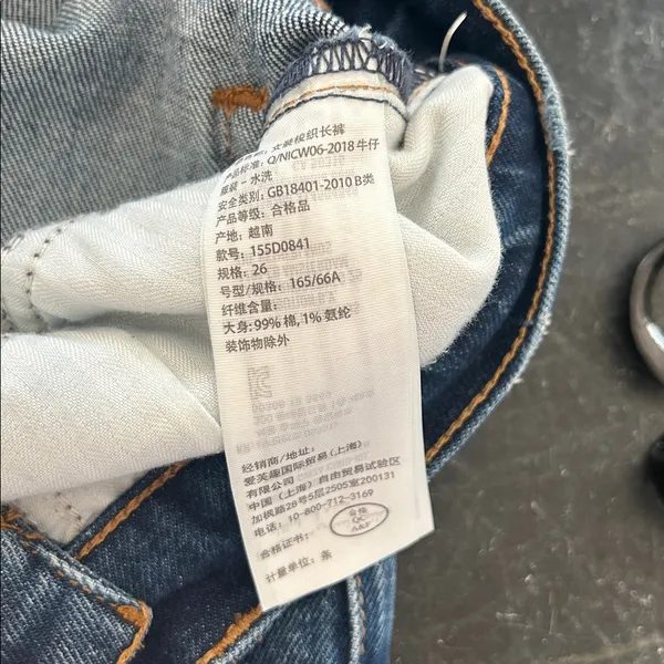 Abercrombie & Fitch The‎ Boyfriend Mid Rise Jeans Medium Wash - Image 8