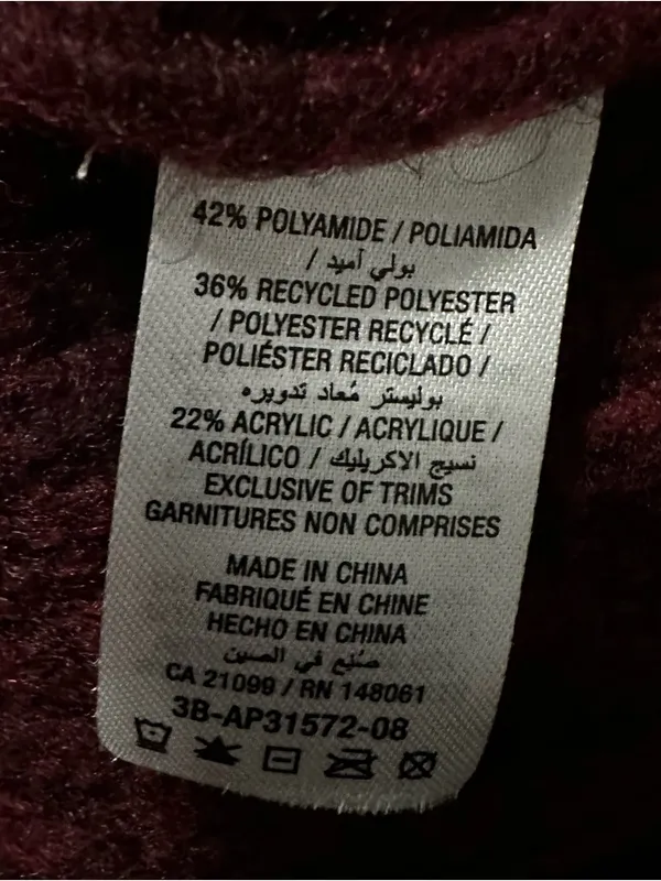 Ardene Ribbed Crewneck Sweater - Image 7