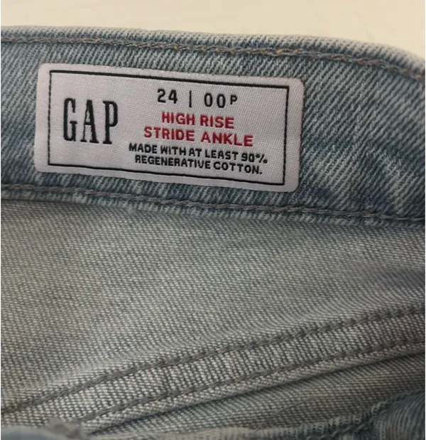 Gap Jeans - Image 2