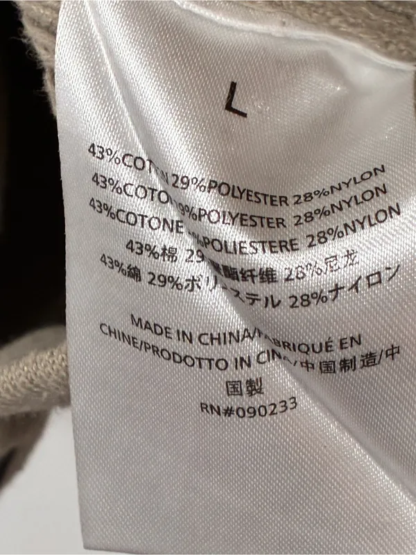 Fear of God Essentials Women's Grey Sweater Knit Sport Tank Top Size Large - Image 3